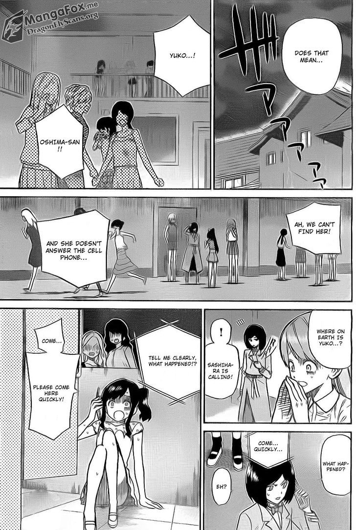 Akb48 Satsujin Jiken Chapter 4 #16