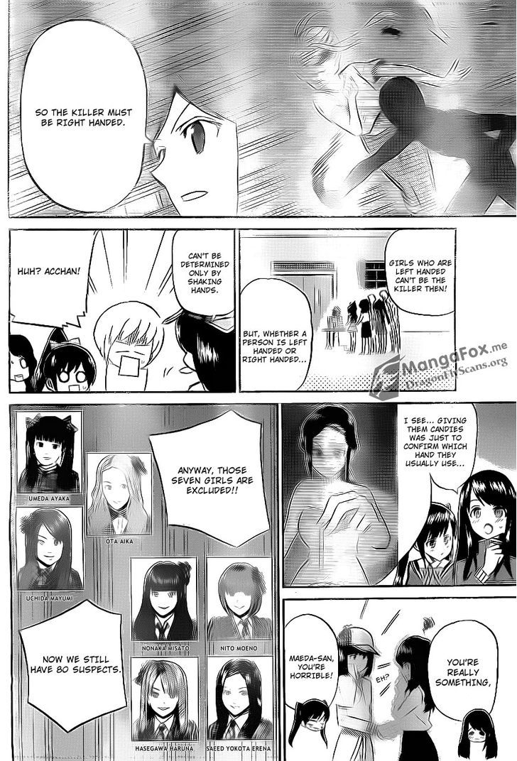 Akb48 Satsujin Jiken Chapter 3 #19