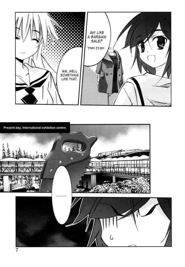 Akiba Roumansu! Chapter 7 #9