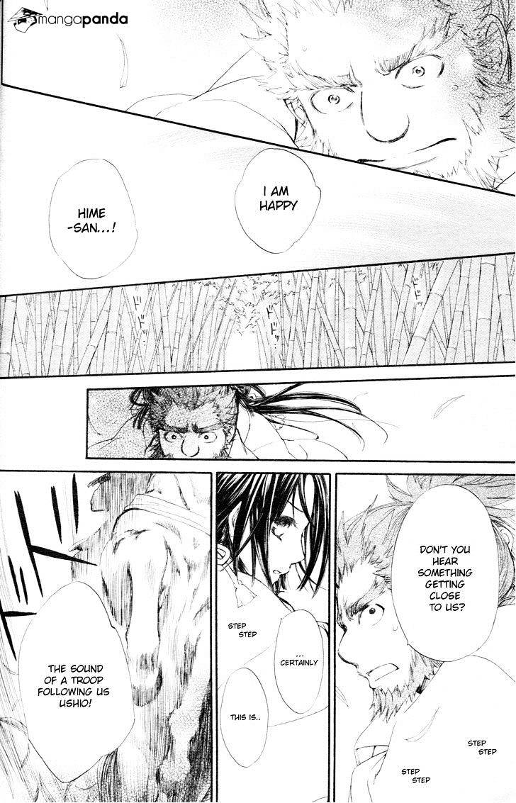 Yoshihime To Ushio Chapter 1 #37