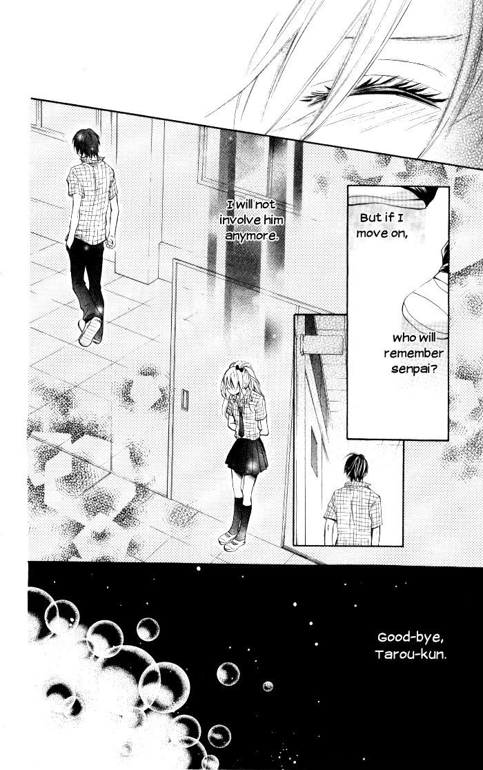 Air Koi Chapter 3 #14