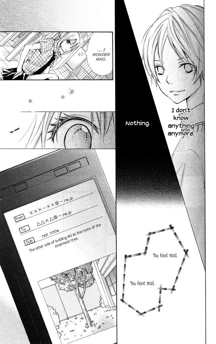 Air Koi Chapter 3 #17