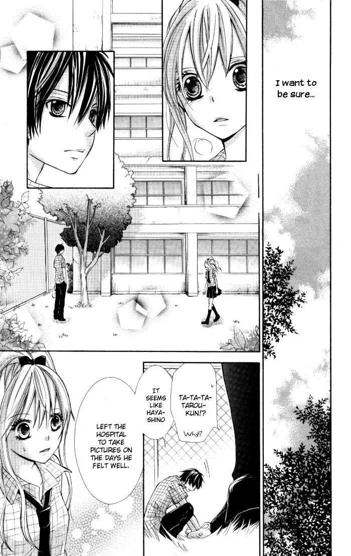 Air Koi Chapter 3 #19