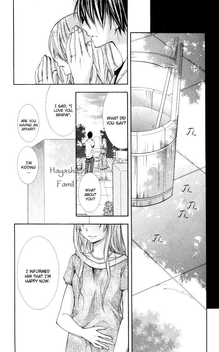 Air Koi Chapter 3 #27