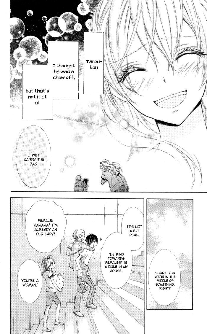 Air Koi Chapter 2 #16