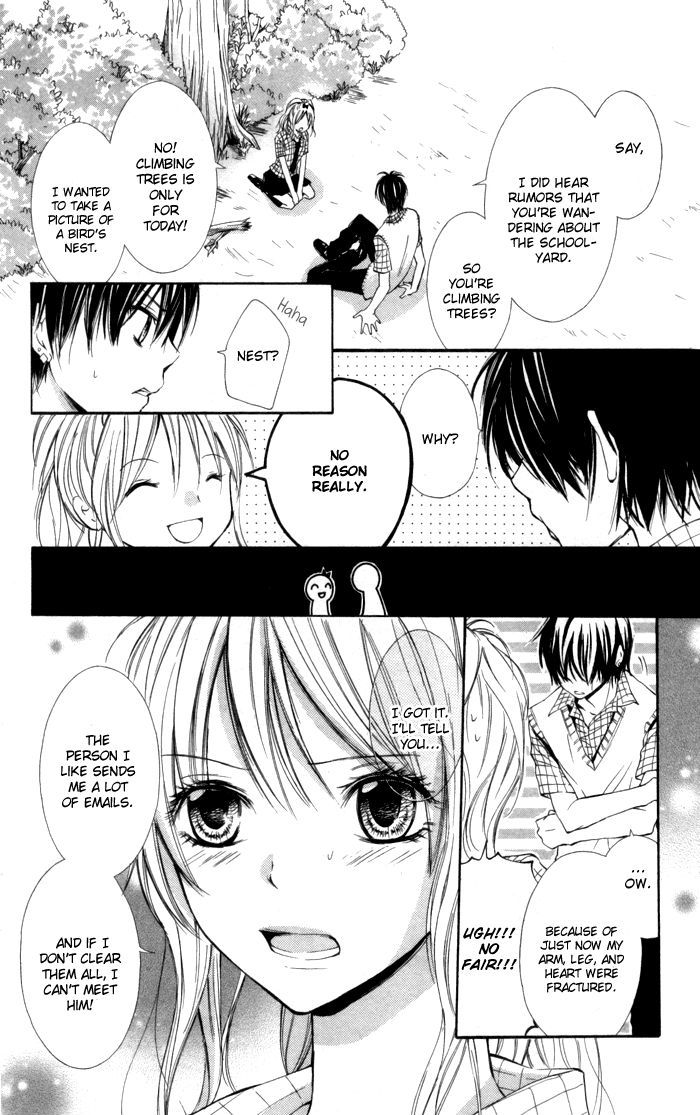 Air Koi Chapter 1 #11