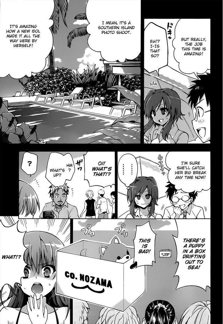 Aimane - Akuma Na Kanojo O Produce Chapter 11 #8