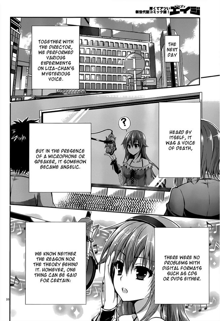 Aimane - Akuma Na Kanojo O Produce Chapter 12 #10