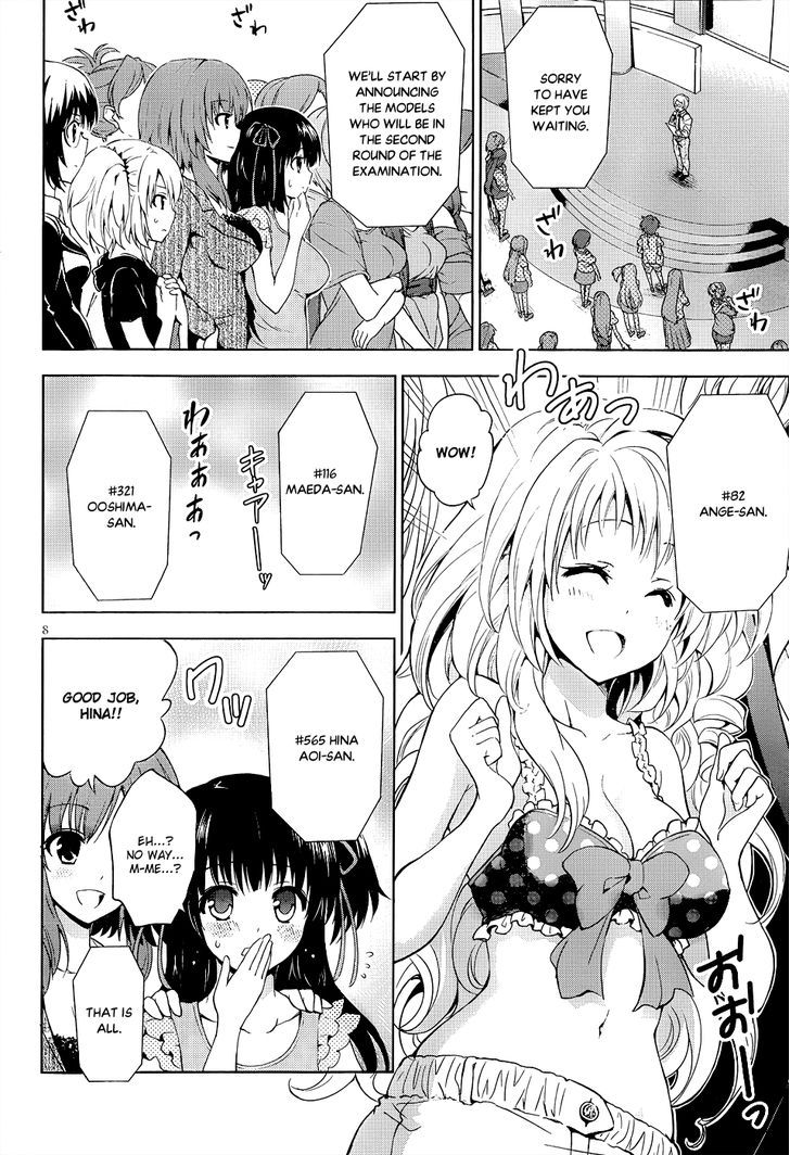 Aimane - Akuma Na Kanojo O Produce Chapter 7 #9