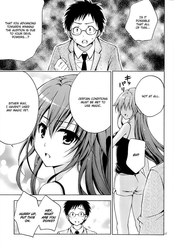 Aimane - Akuma Na Kanojo O Produce Chapter 7 #18