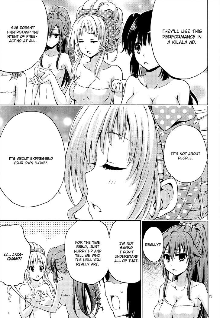 Aimane - Akuma Na Kanojo O Produce Chapter 7 #24