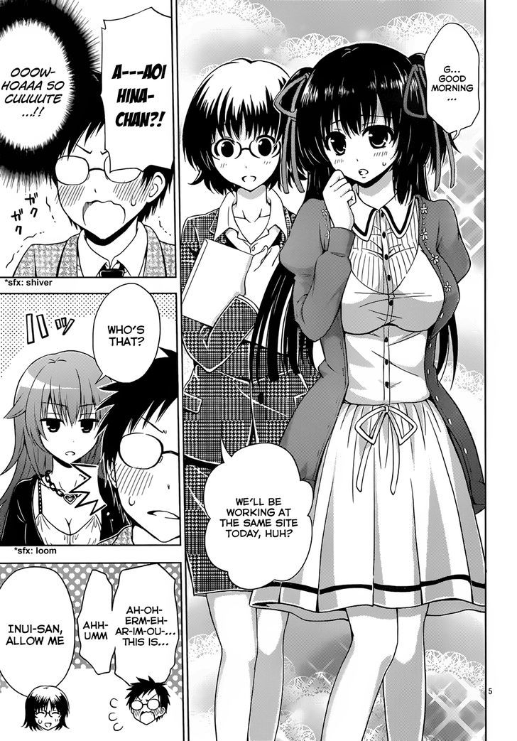 Aimane - Akuma Na Kanojo O Produce Chapter 4 #6