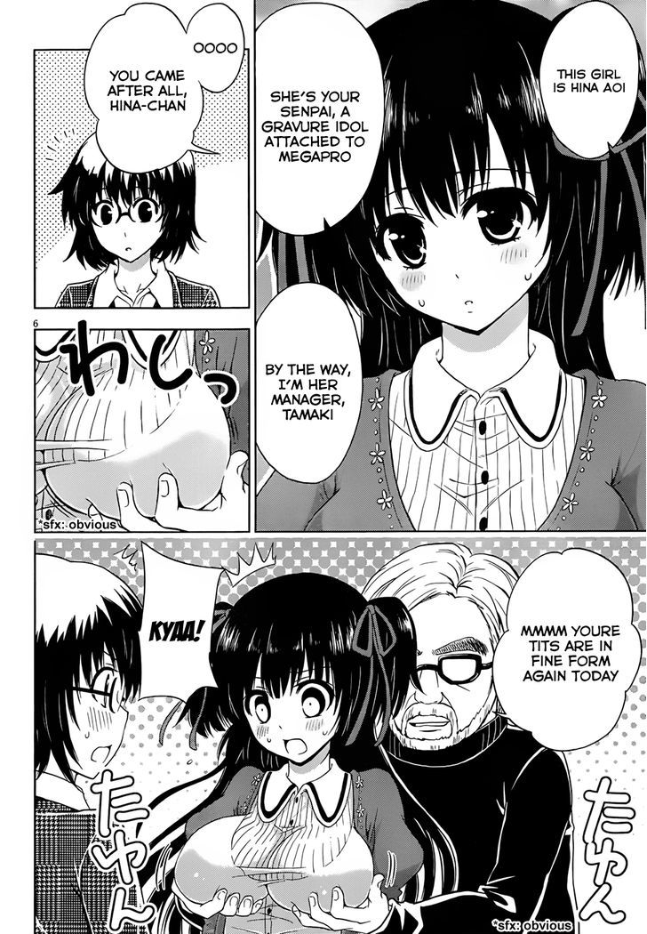 Aimane - Akuma Na Kanojo O Produce Chapter 4 #7