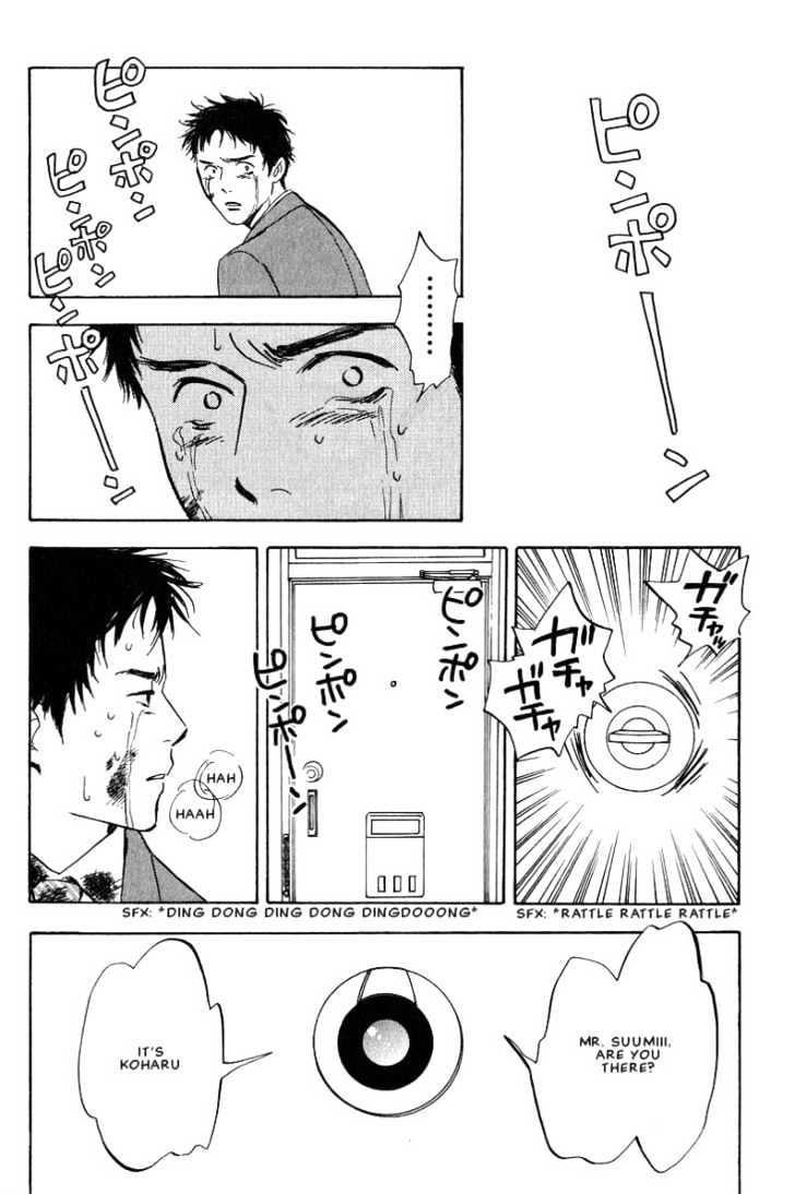 Aishiatteru Futari Chapter 1 #8