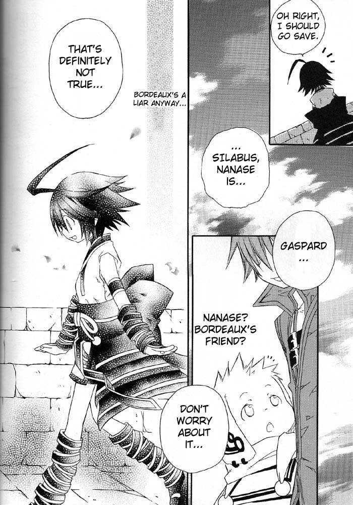 .hack//alcor Chapter 3 #16