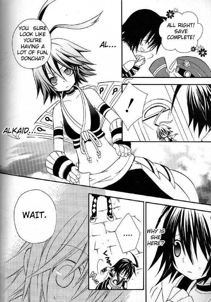 .hack//alcor Chapter 3 #18