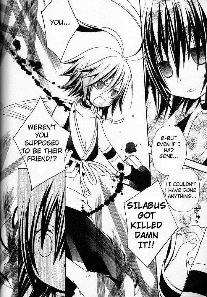 .hack//alcor Chapter 3 #20