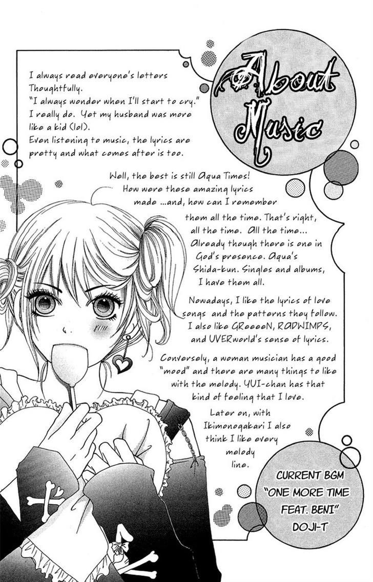 Aitte Yatsu Wo Utatte Miyouka Chapter 2 #36