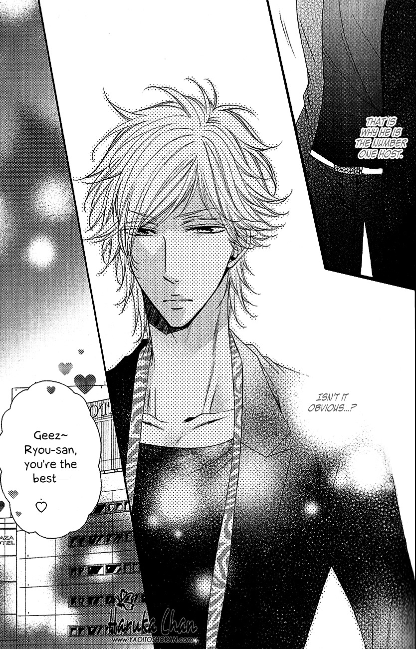 Host No Furachi Na Love Game Chapter 1 #36