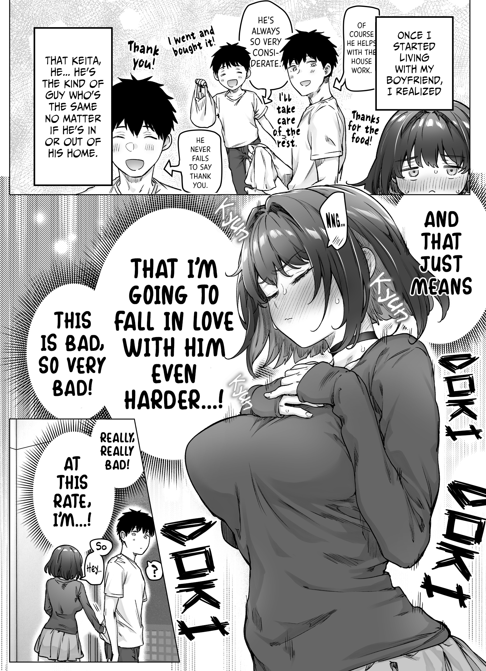 The Tsuntsuntsuntsuntsuntsun Tsuntsuntsuntsuntsundere Girl Getting Less And Less Tsun Day By Day Chapter 77 #1