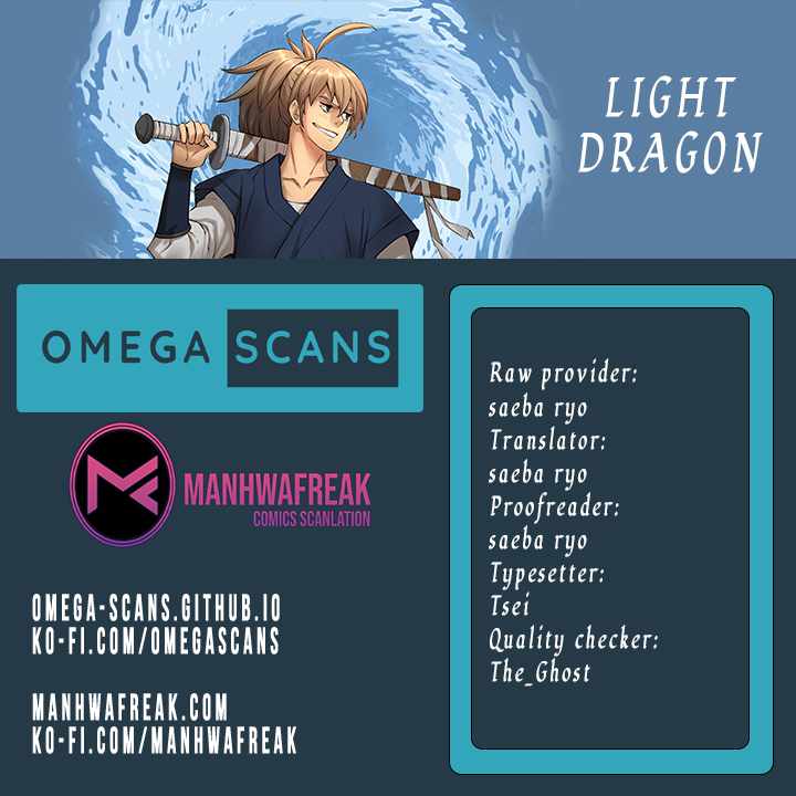 Light Dragon Chapter 11 #1