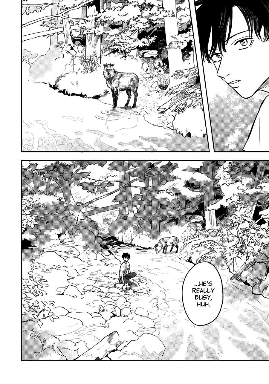 Hare To Mononoke Chapter 7 #31