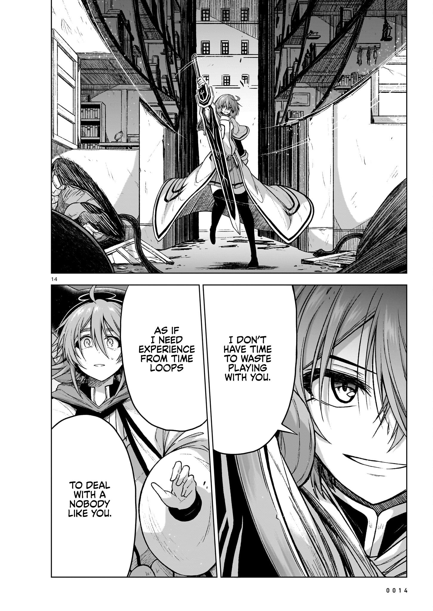 The Onee-Sama And The Giant Chapter 12 #15