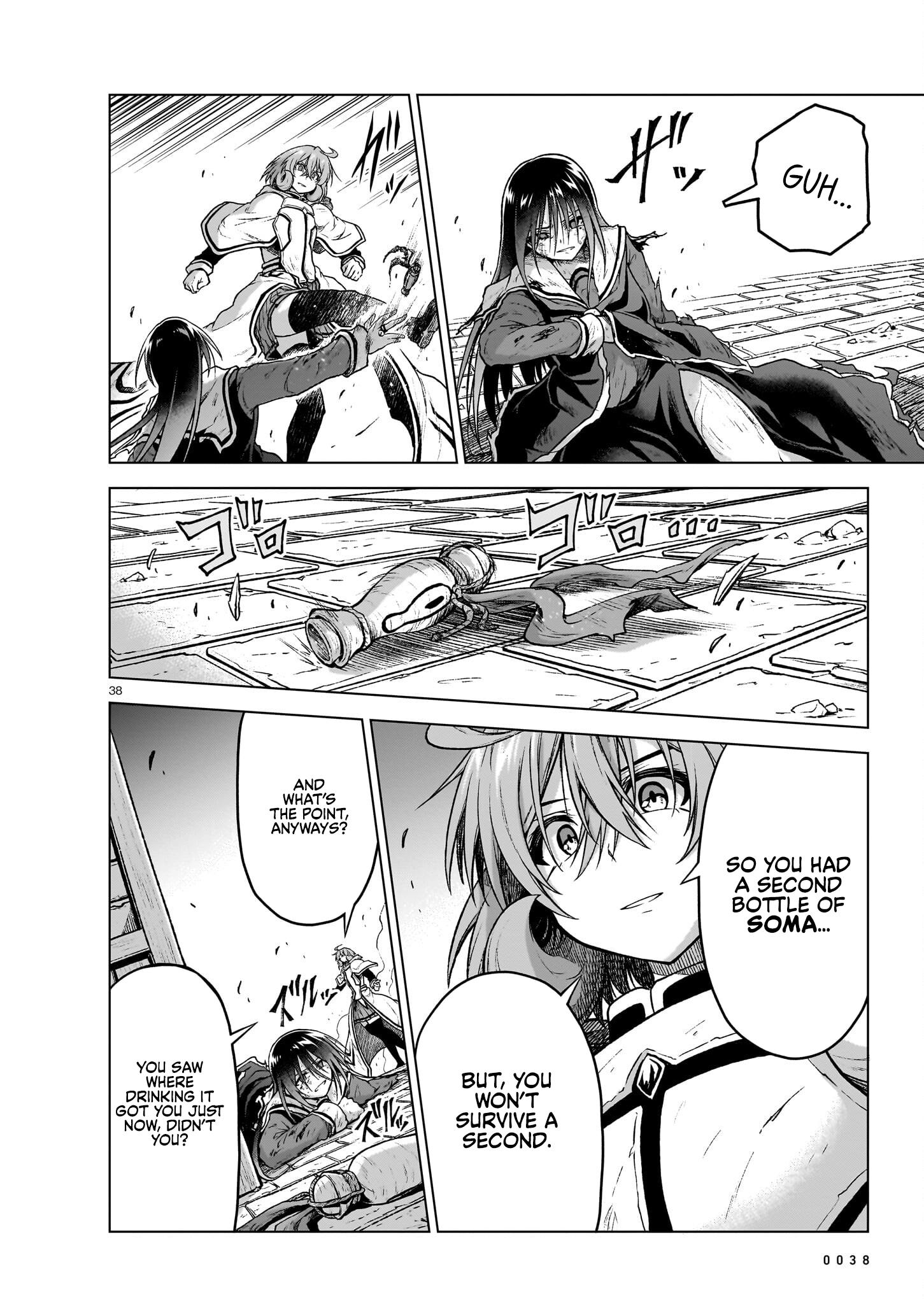 The Onee-Sama And The Giant Chapter 12 #39