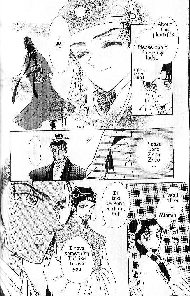 Hokusou Fuuunden Chapter 4.1 #28
