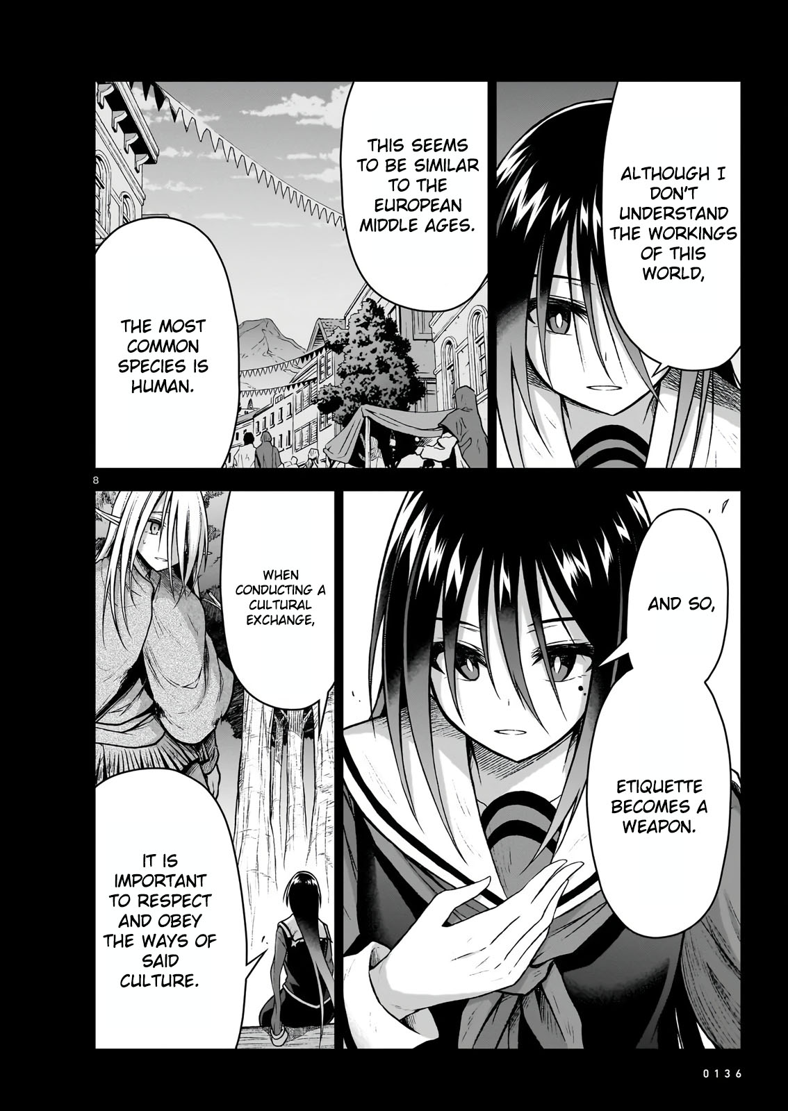 The Onee-Sama And The Giant Chapter 10 #8