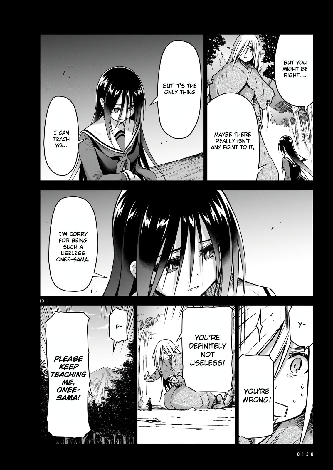 The Onee-Sama And The Giant Chapter 10 #10