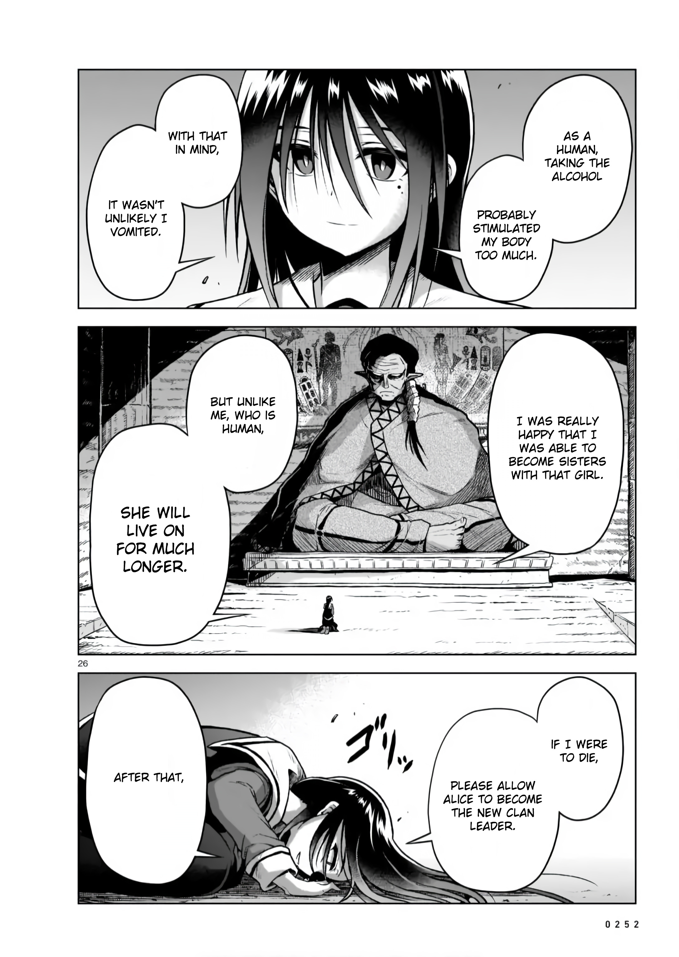 The Onee-Sama And The Giant Chapter 5 #26