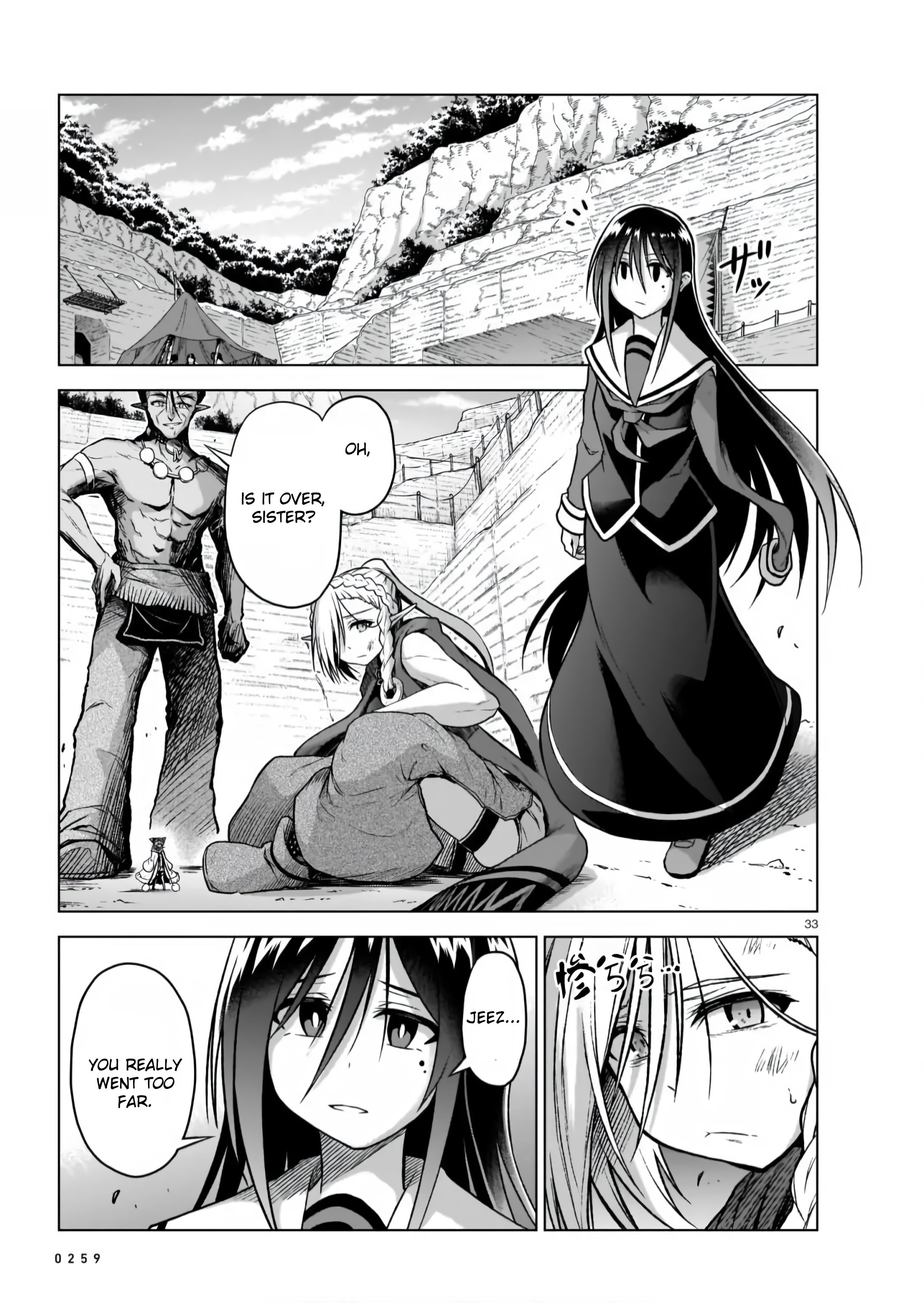 The Onee-Sama And The Giant Chapter 5 #33