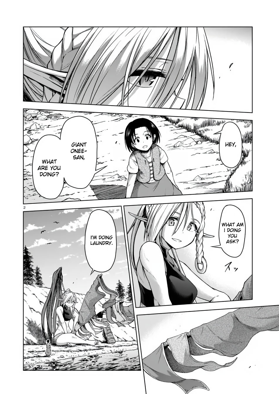 The Onee-Sama And The Giant Chapter 3 #2