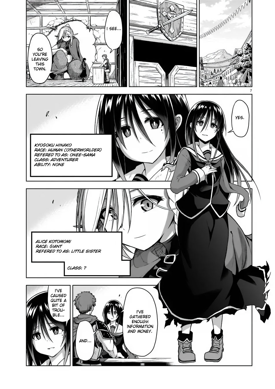 The Onee-Sama And The Giant Chapter 3 #7