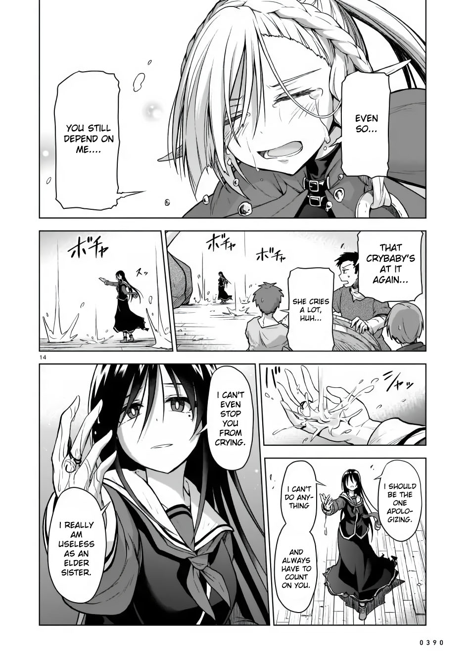 The Onee-Sama And The Giant Chapter 3 #14