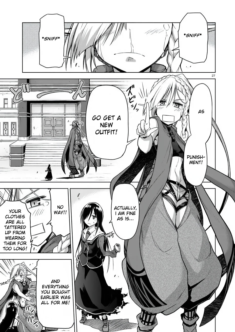 The Onee-Sama And The Giant Chapter 3 #27