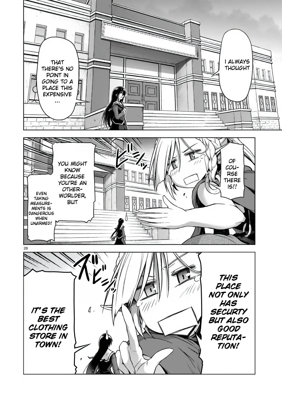 The Onee-Sama And The Giant Chapter 3 #28