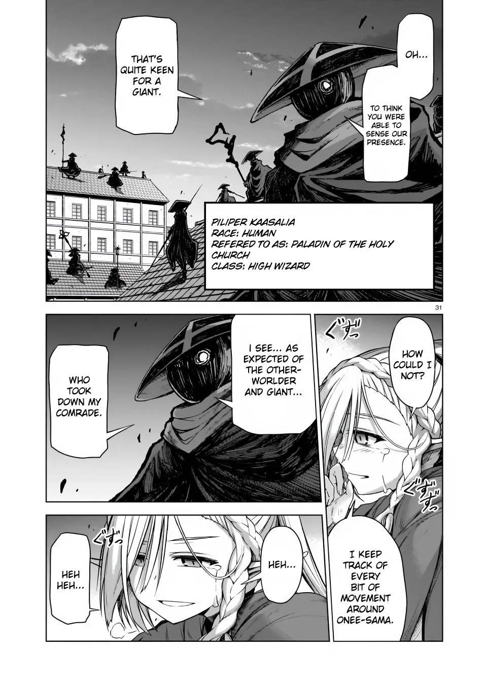 The Onee-Sama And The Giant Chapter 3 #31