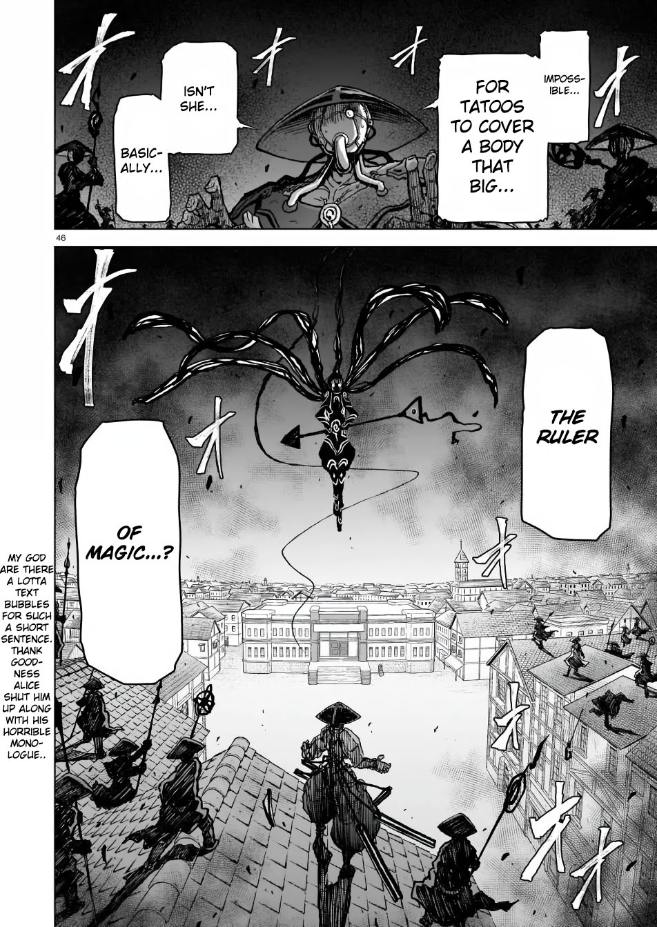 The Onee-Sama And The Giant Chapter 3 #45