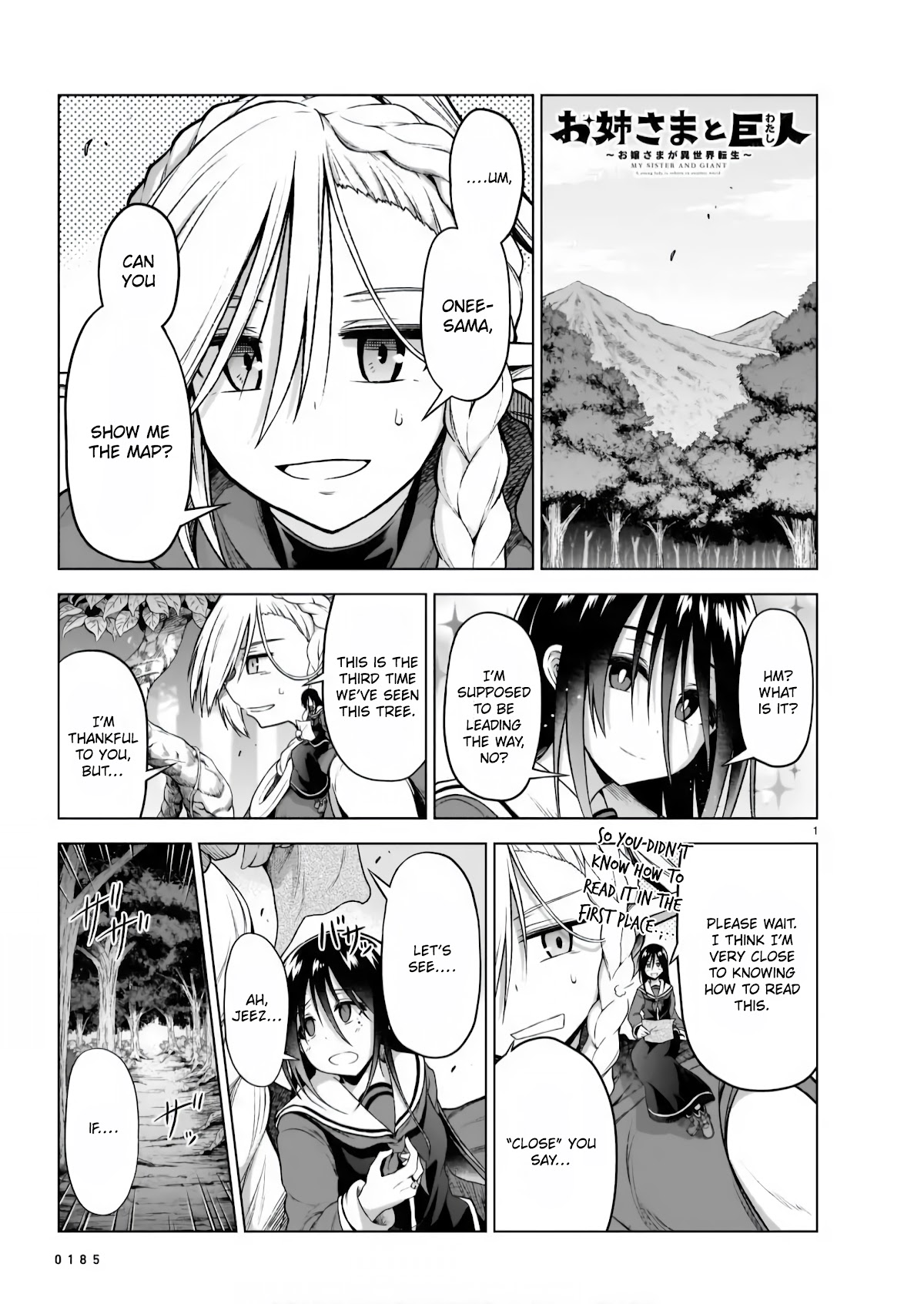 The Onee-Sama And The Giant Chapter 4 #1