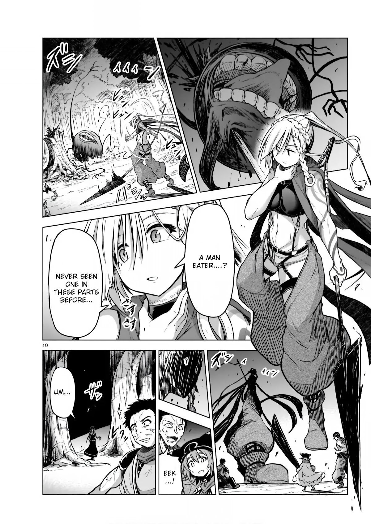 The Onee-Sama And The Giant Chapter 4 #9