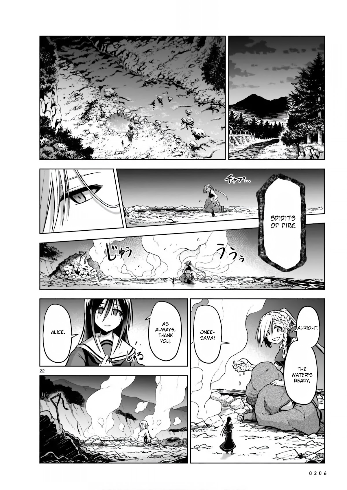 The Onee-Sama And The Giant Chapter 4 #21