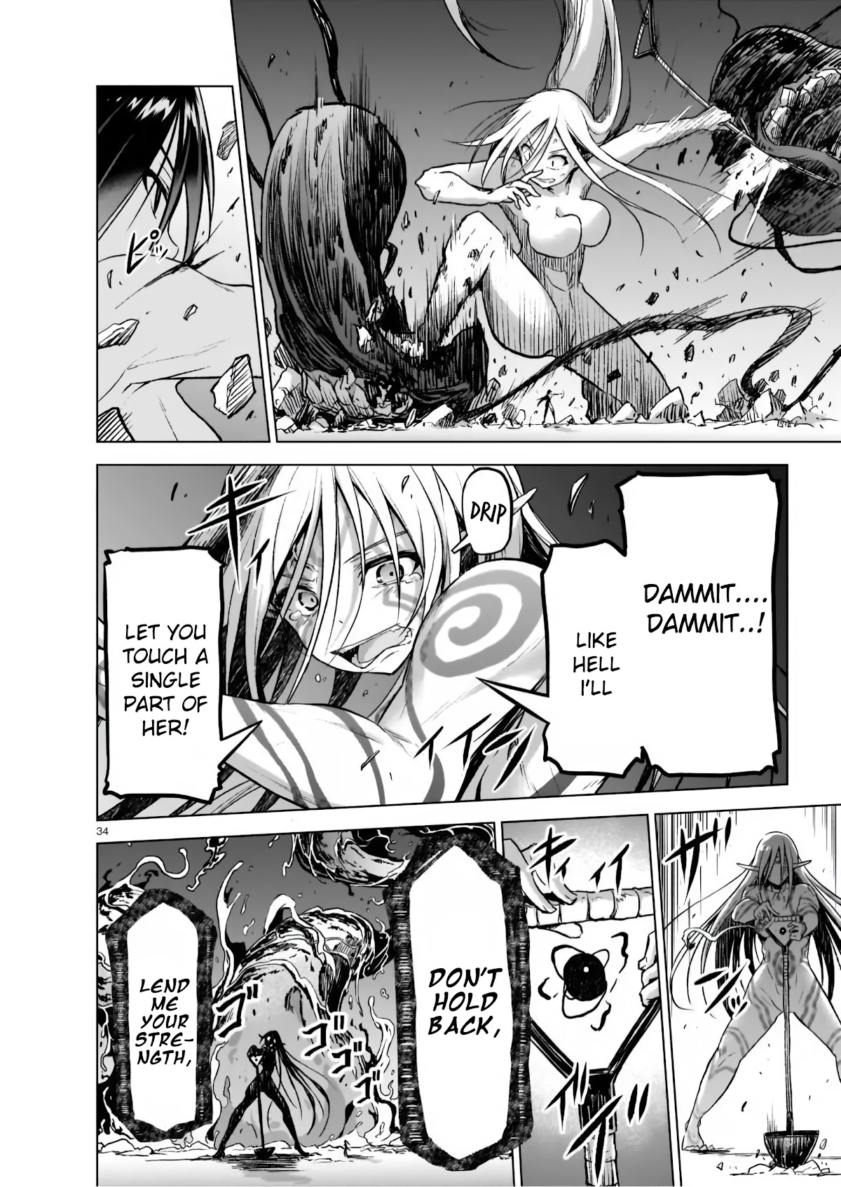 The Onee-Sama And The Giant Chapter 4 #33