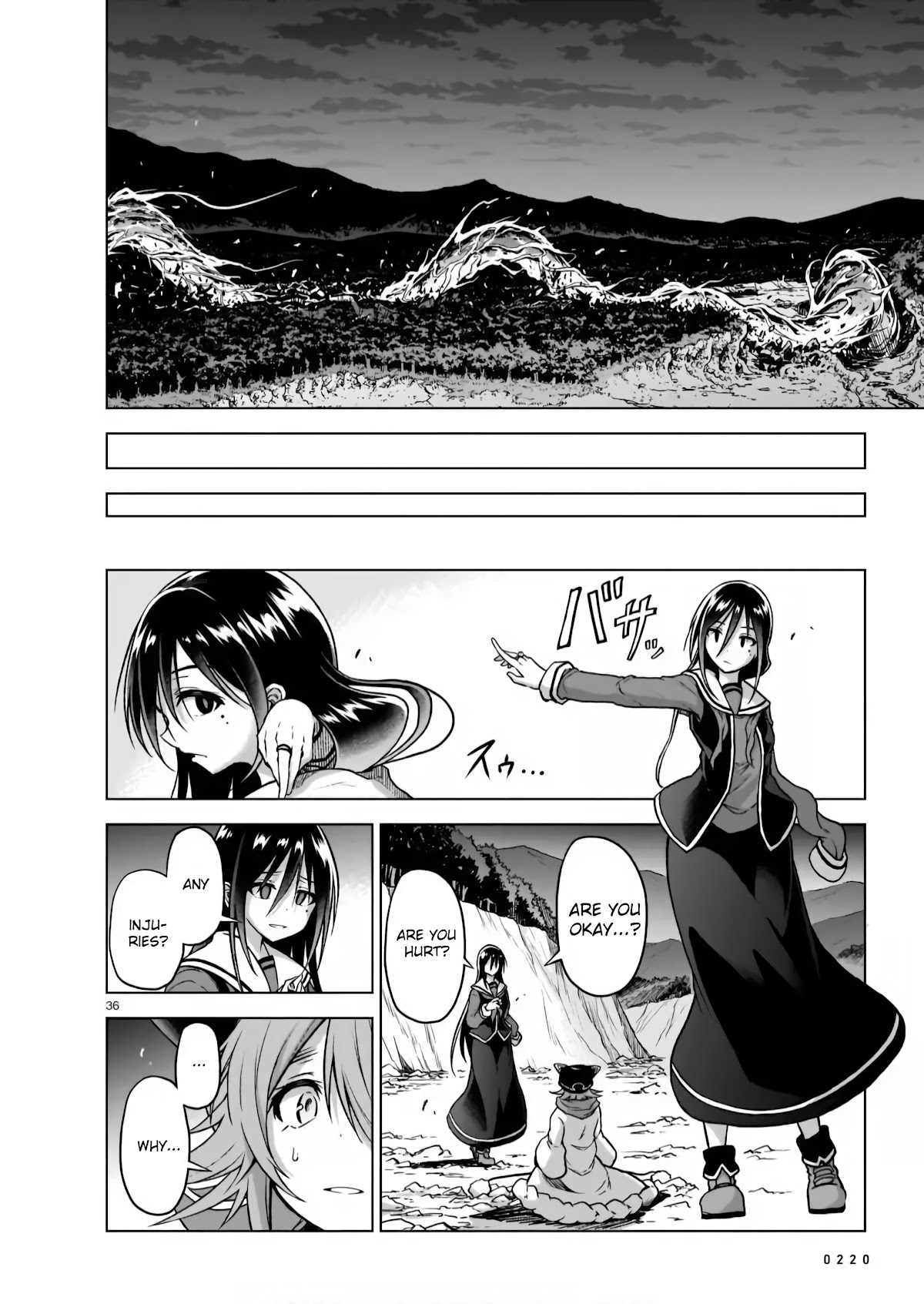 The Onee-Sama And The Giant Chapter 4 #35