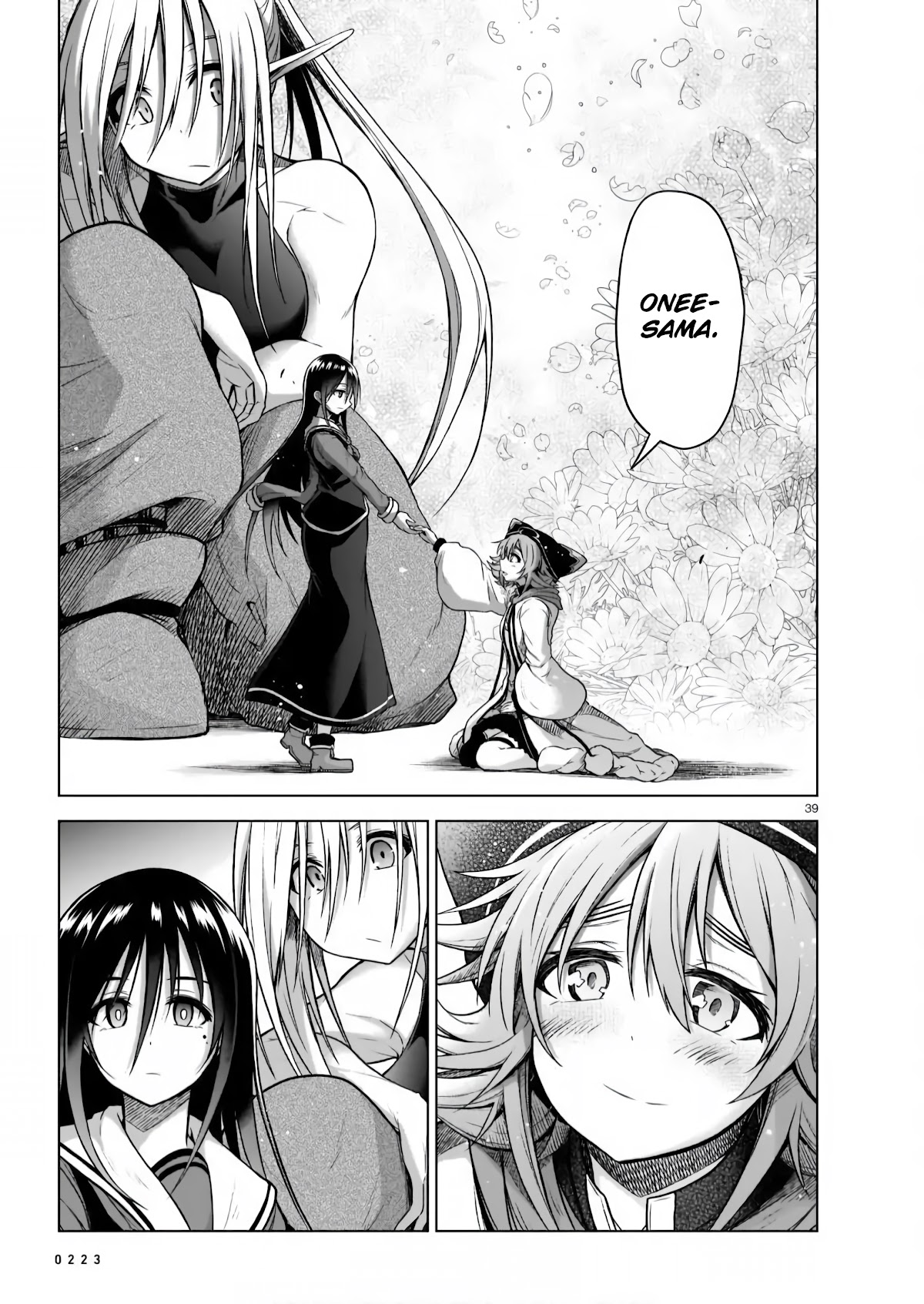 The Onee-Sama And The Giant Chapter 4 #38