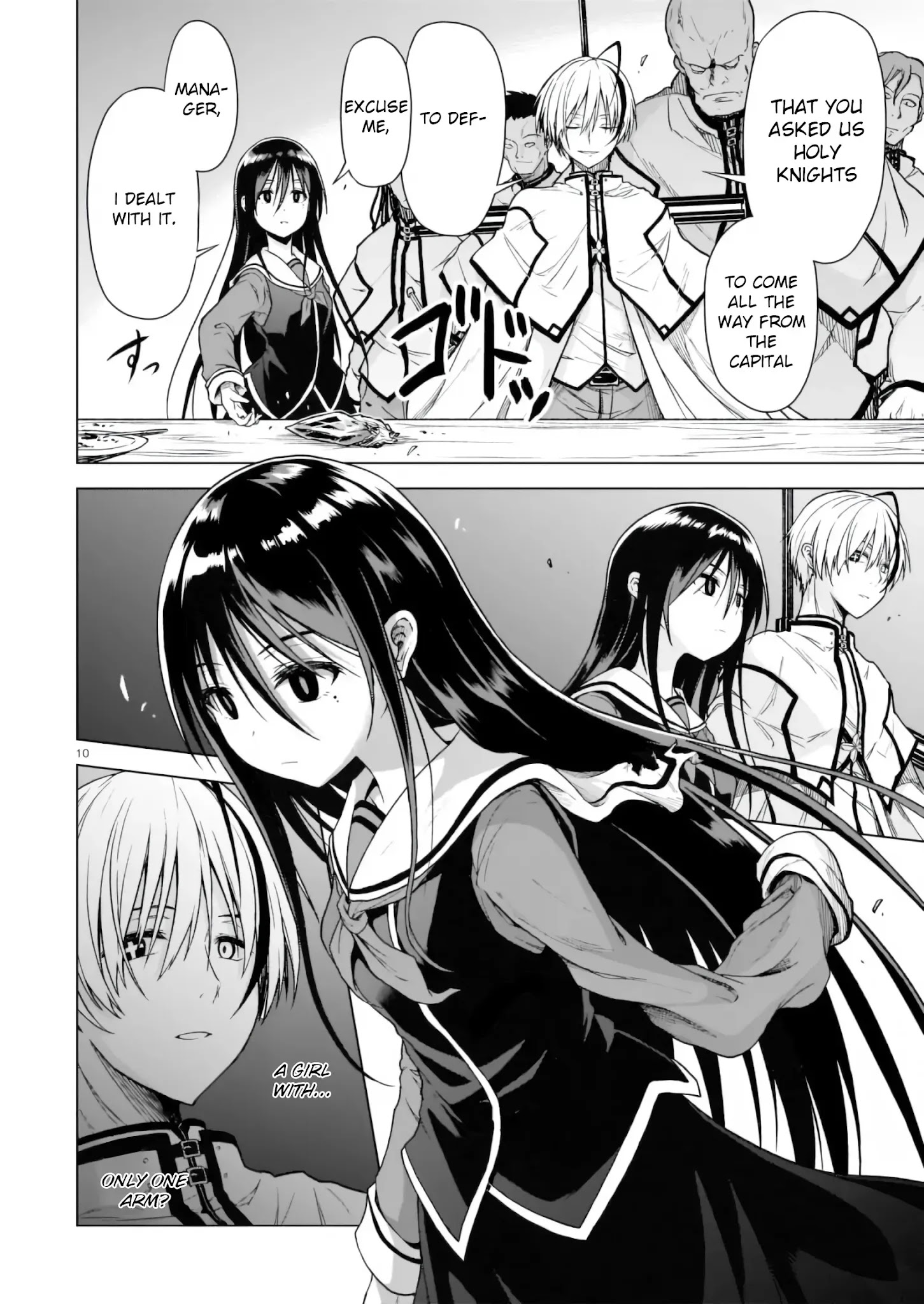 The Onee-Sama And The Giant Chapter 1 #10