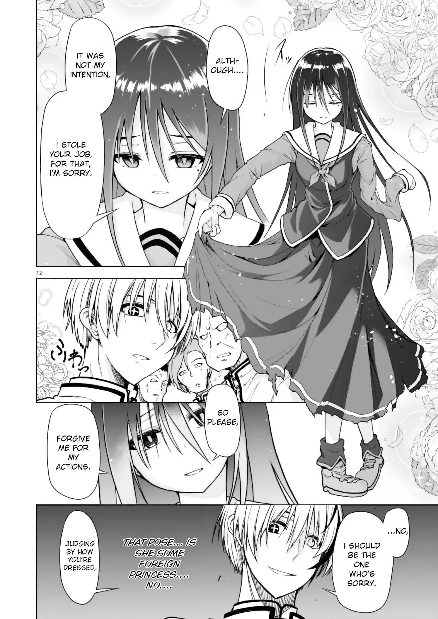 The Onee-Sama And The Giant Chapter 1 #12