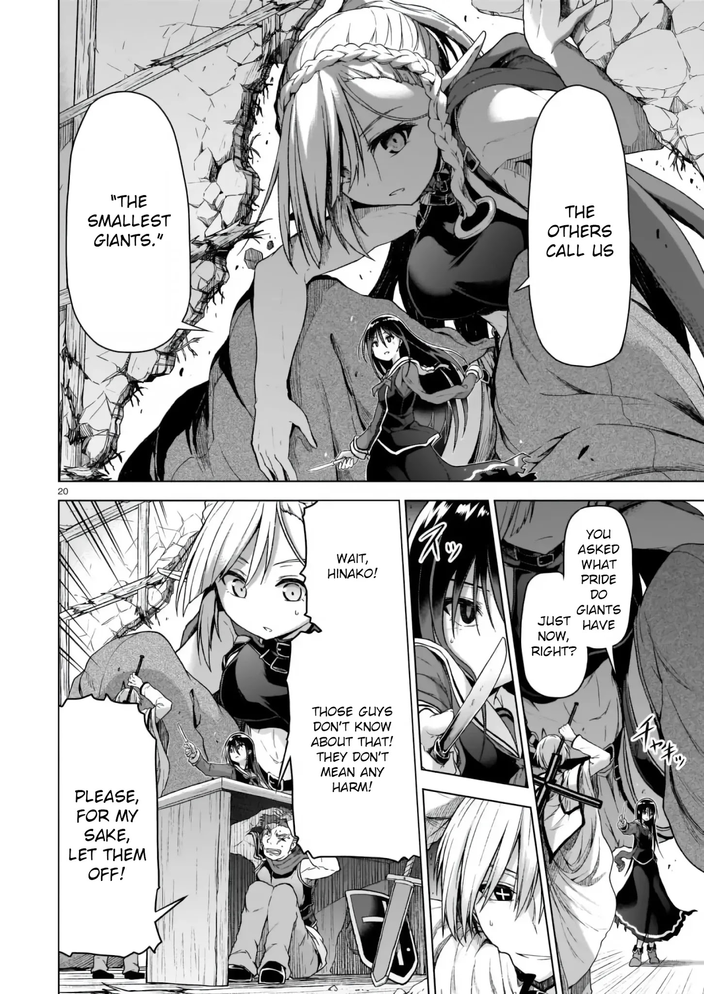 The Onee-Sama And The Giant Chapter 1 #20
