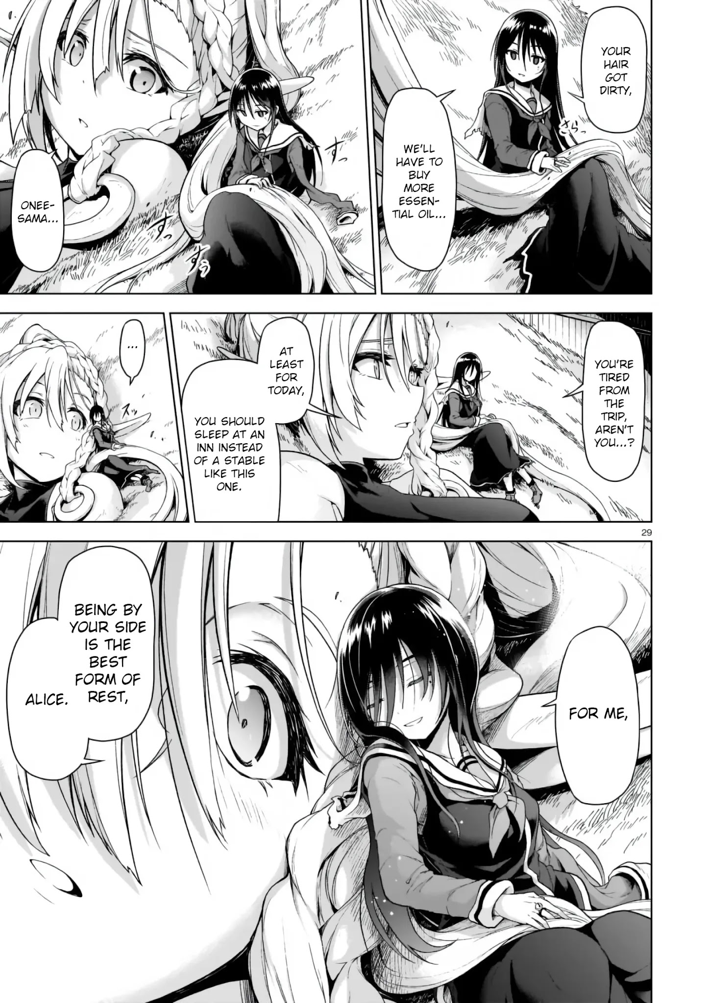 The Onee-Sama And The Giant Chapter 1 #29